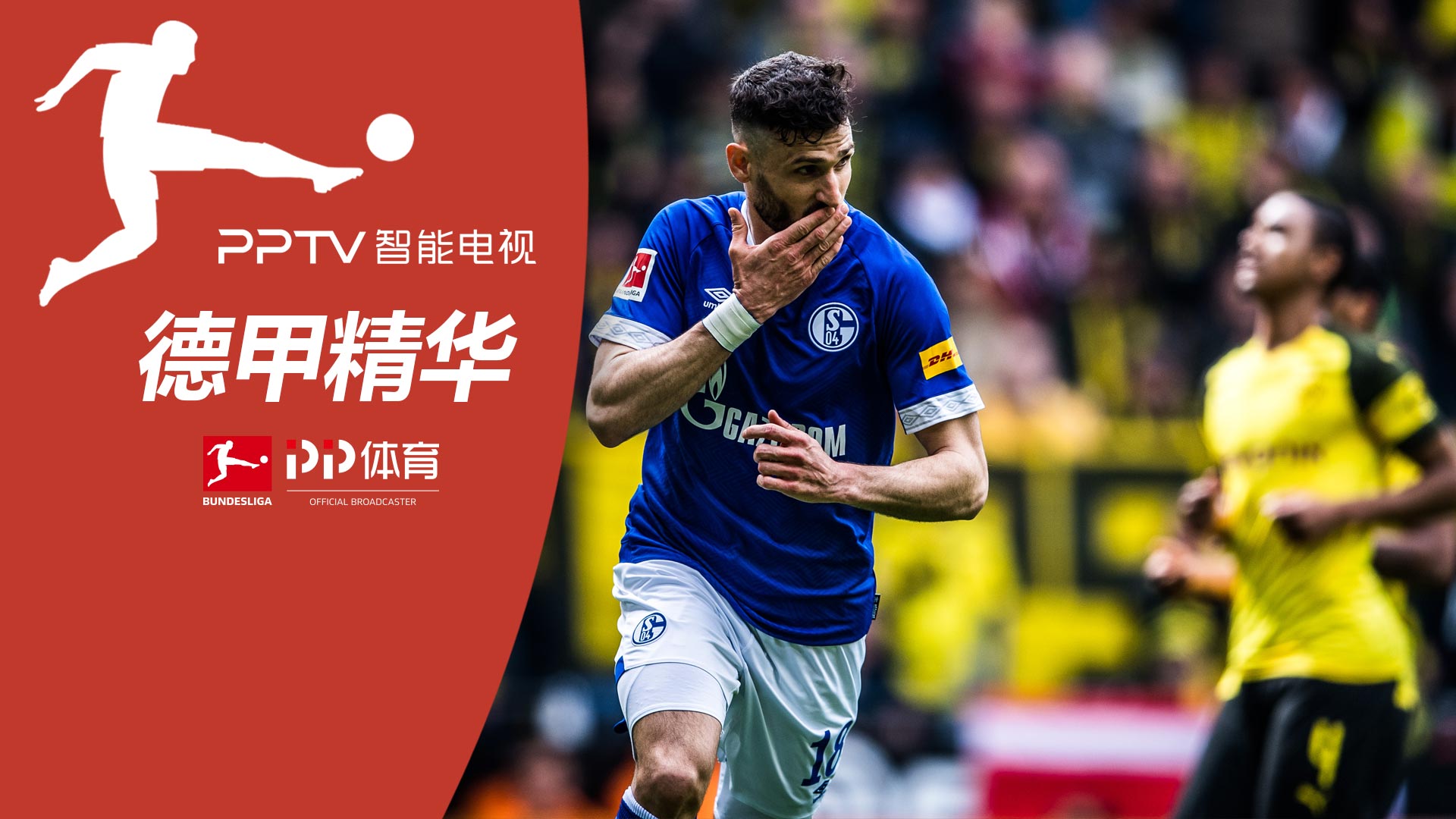 两钩式活动式抱索器