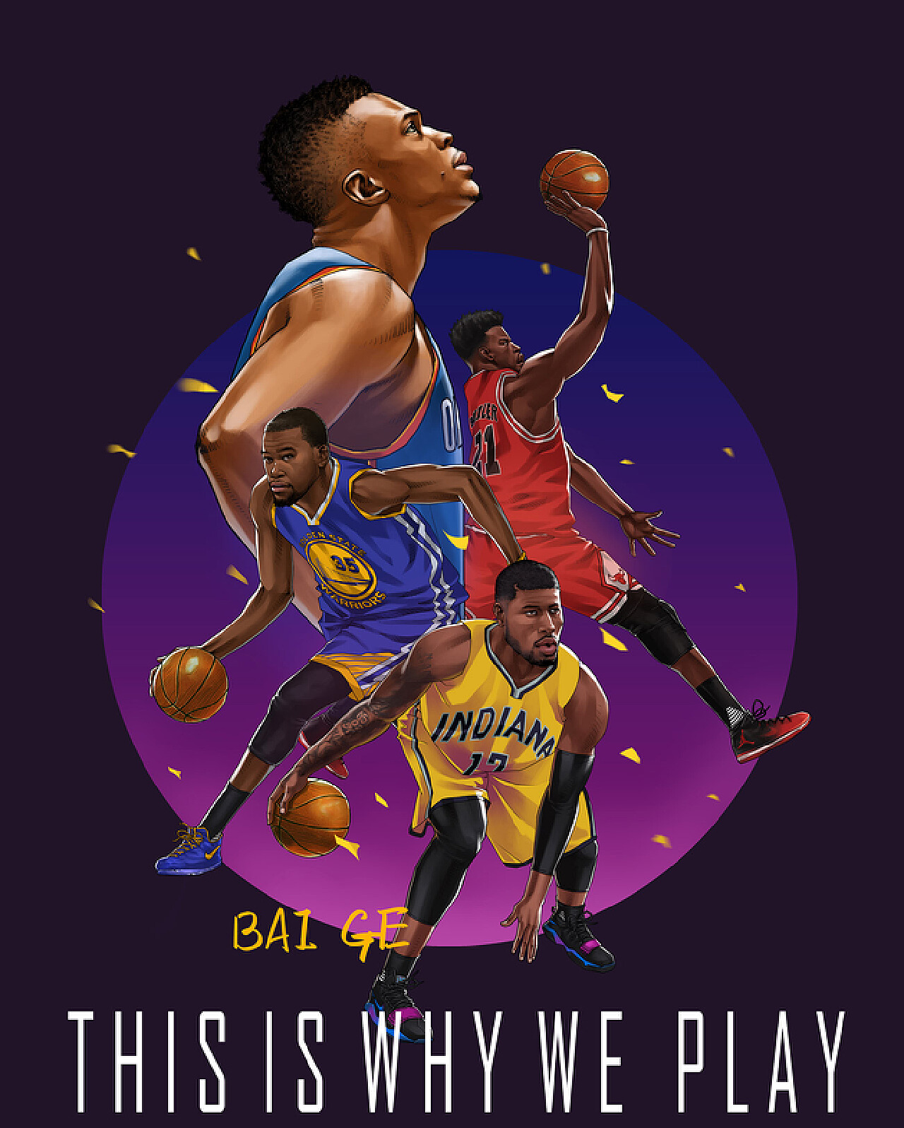 零速度上下车装置3